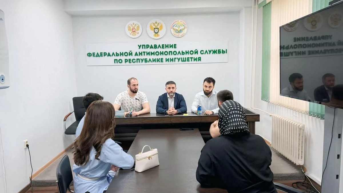 Новости Ингушетии: Мехкарча антимонопольщикаша ИнгГУ студенташца кхетаче дӏайихьар