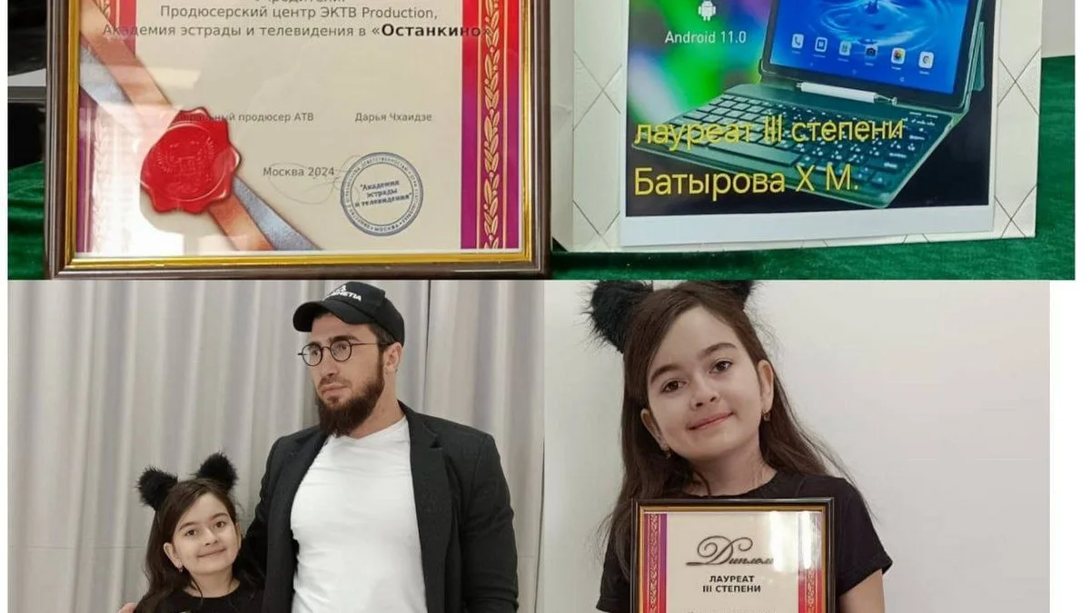 Новости Ингушетии: Школьница из Ингушетии - призер международного конкурса «Золотой голос России»