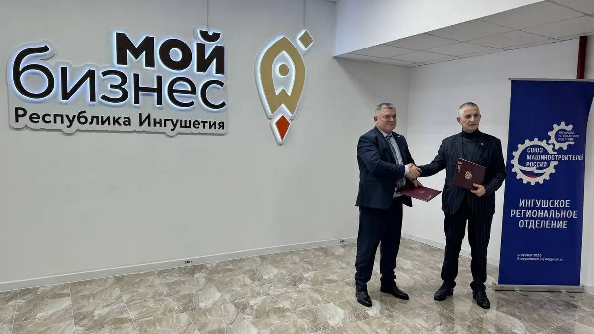 Новости Ингушетии: В Ингушетии обсудили развитие беспилотных летательных аппаратов