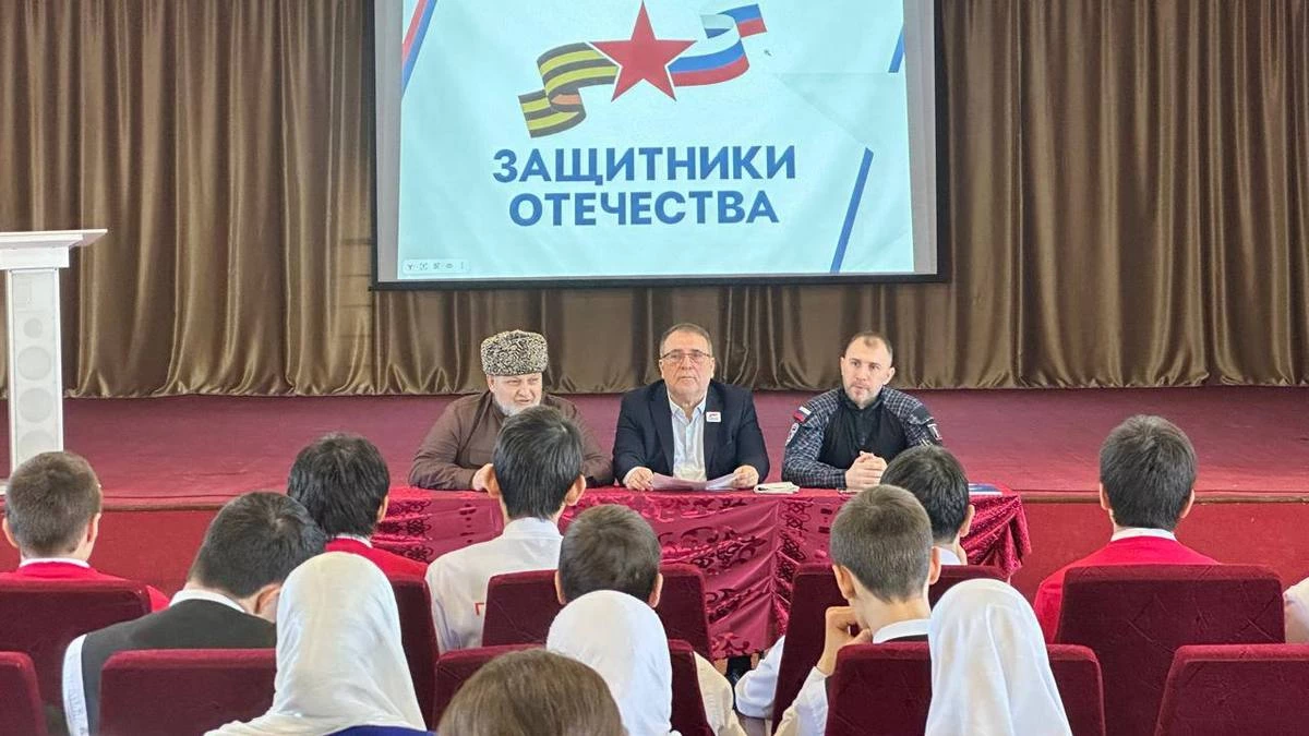 Новости Ингушетии: Ветеран СВО Адам Саутиев стал гостем на уроке мужества в Малгобеке