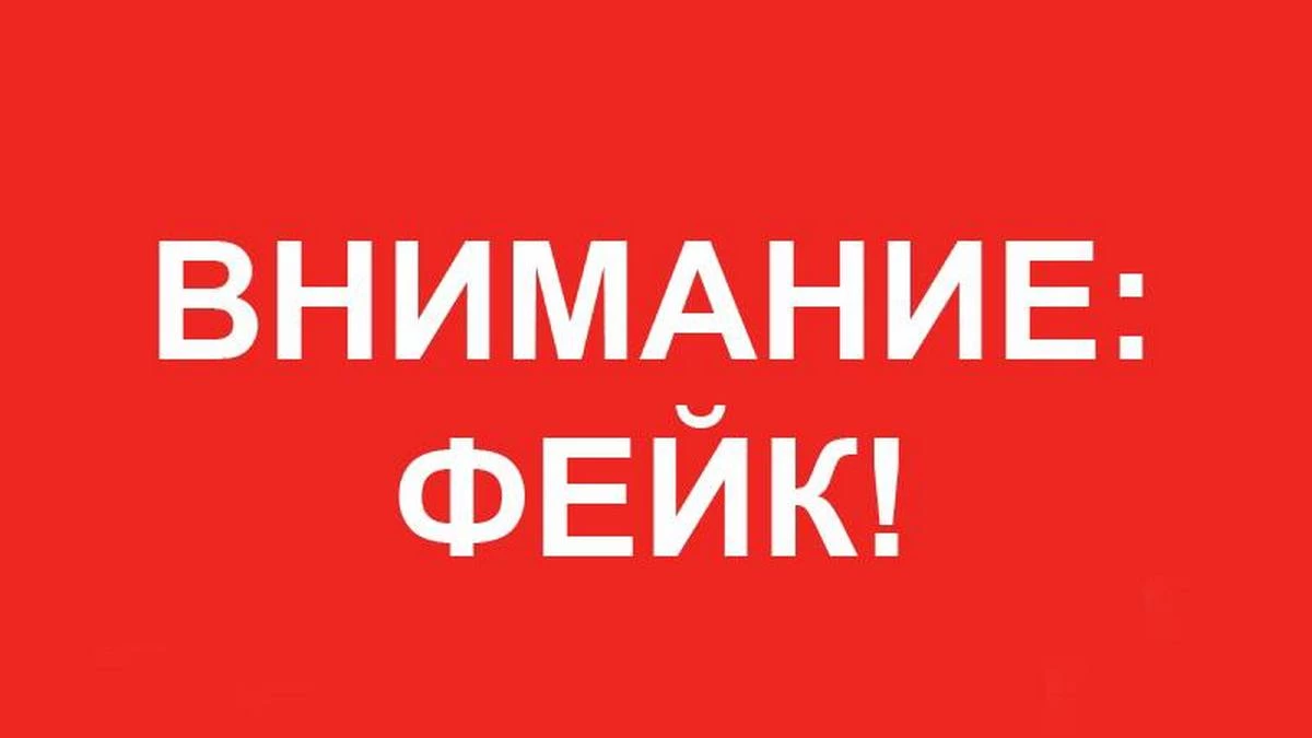 Новости Ингушетии: В Миннаце Ингушетии опровергли фейк о ликвидации поста ДПС «Волга-14»