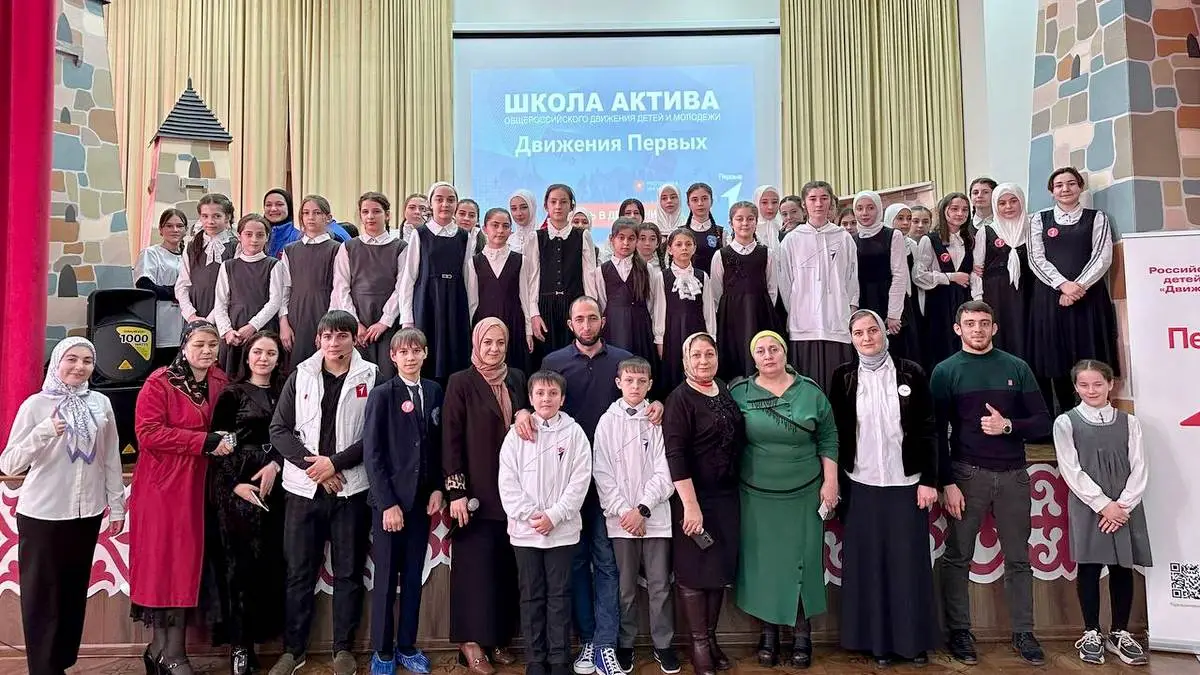 Новости Ингушетии: Школа актива Первых прошла в Долаково Ингушетии