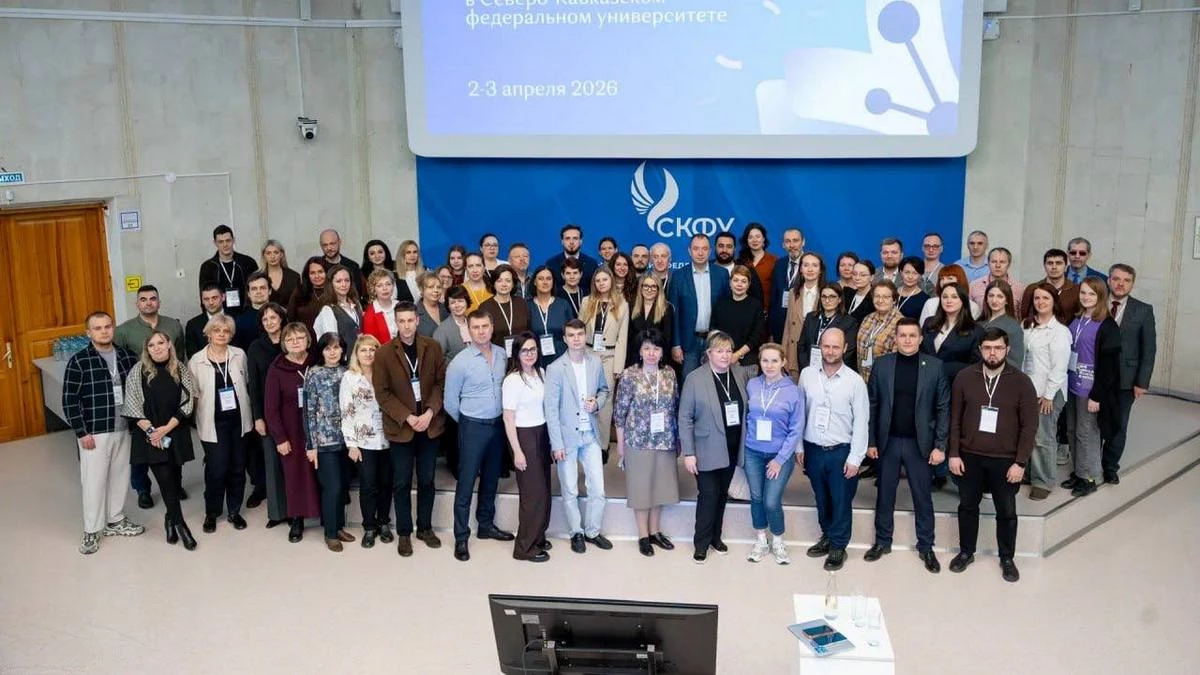 Новости Ингушетии: ИнгГУ викала дакъа лаьцар Российски ӏилман ганза Ишколе