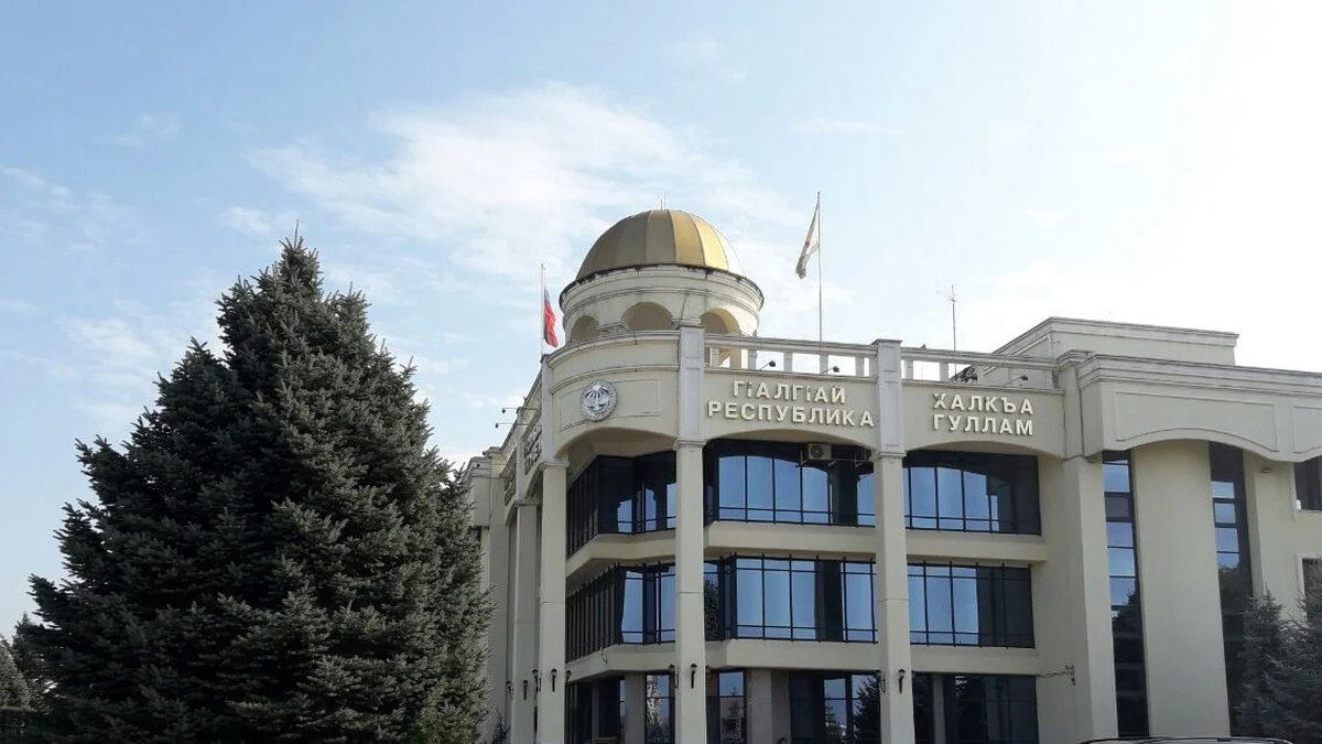 Новости Ингушетии: Республикан Конституце 30 шу дизар дездергда вай мехка