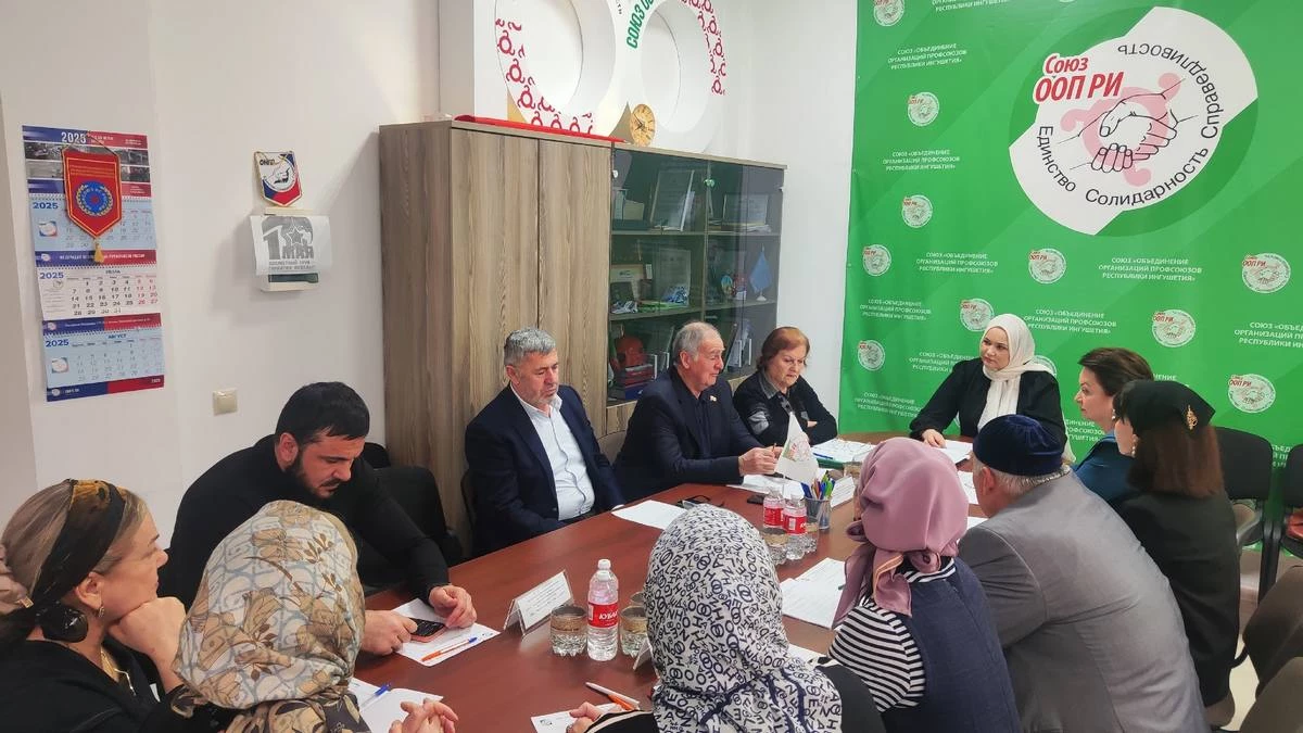 Новости Ингушетии: Гӏалгӏайчен профсоюзий президиумо дийцар 2025 шера балха толамаш