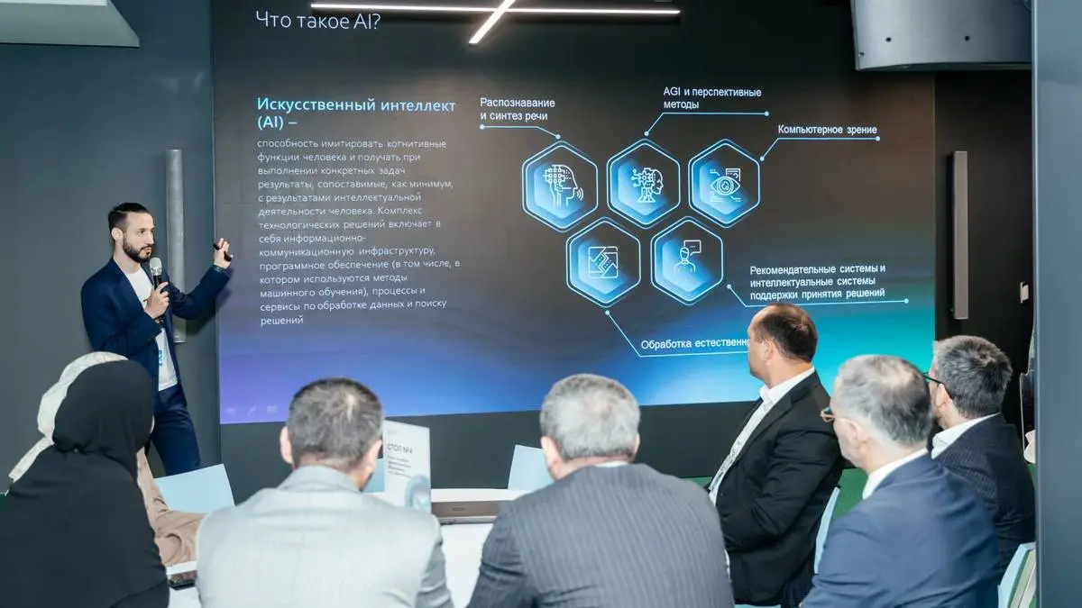 Новости Ингушетии: AI-трансформация для Ингушетии: Сбер провел дизайн-сессию по применению искусственного интеллекта в регионе