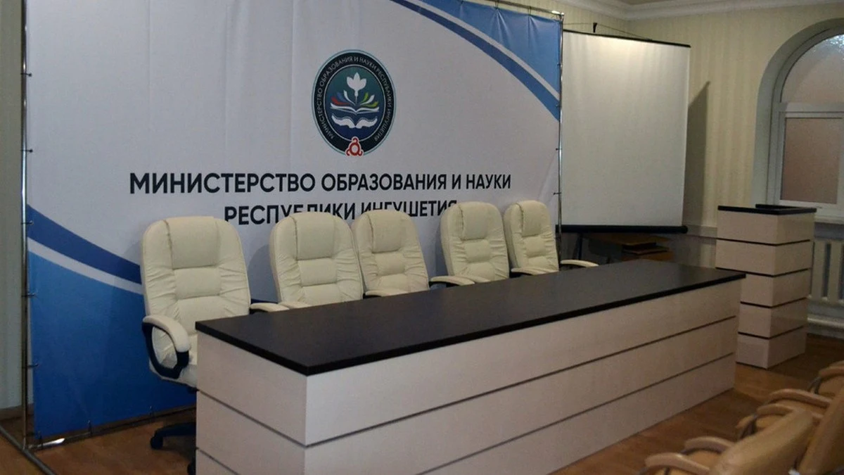 Новости Ингушетии: В Ингушетии стартовал ежегодный конкурс «За нравственный подвиг учителя»