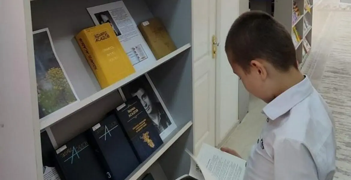 Новости Ингушетии: ГӀалгӀайчен къаман библиотеке хьабийллар Асадов Эдуарда 100 шу дизара хетабаь гойтам