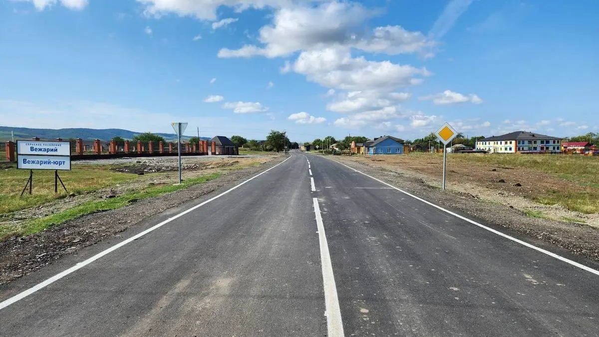 Новости Ингушетии: В Ингушетии благоустроили центр сельского поселения Вежарий