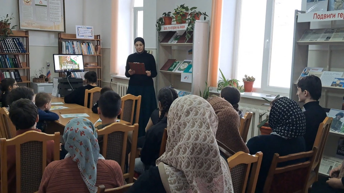 Новости Ингушетии: В Пседахе отметили День Конституции Ингушетии