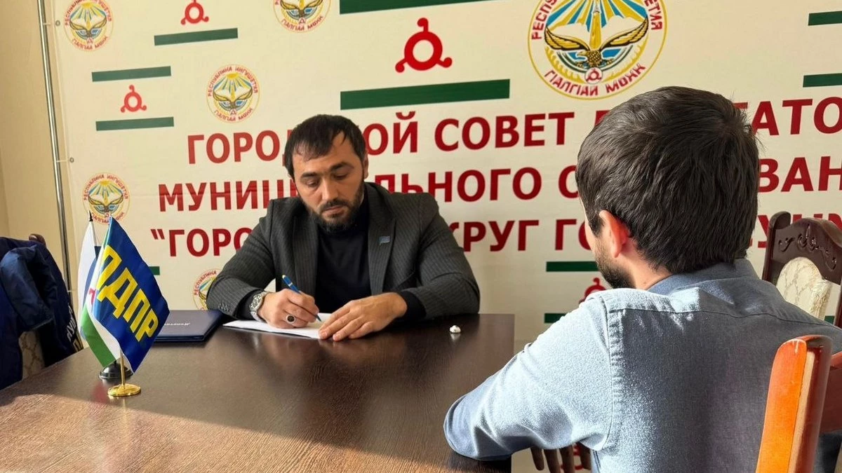 Новости Ингушетии: Депутат Костоев поднял вопрос о выплатах детям погибших участников СВО