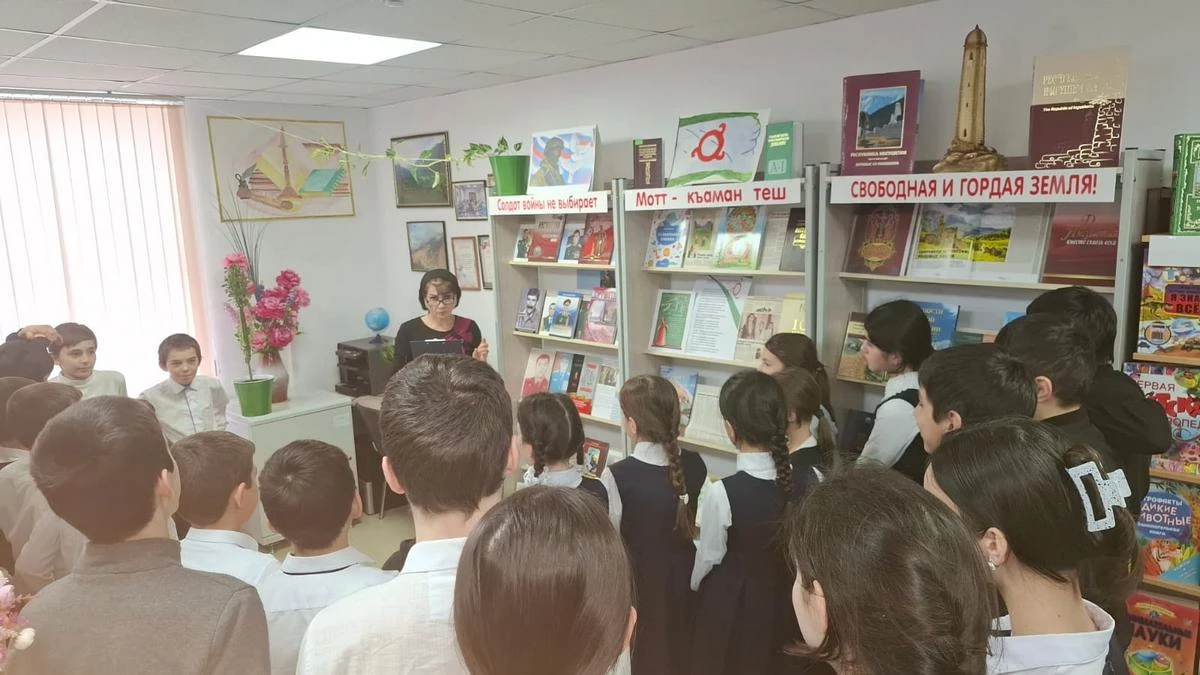 Новости Ингушетии: Юным жителям Нового Реданта рассказали о земляках – героях СВО