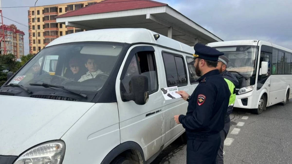 Новости Ингушетии: Полиция проверила перевозку пассажиров в Магасе Ингушетии