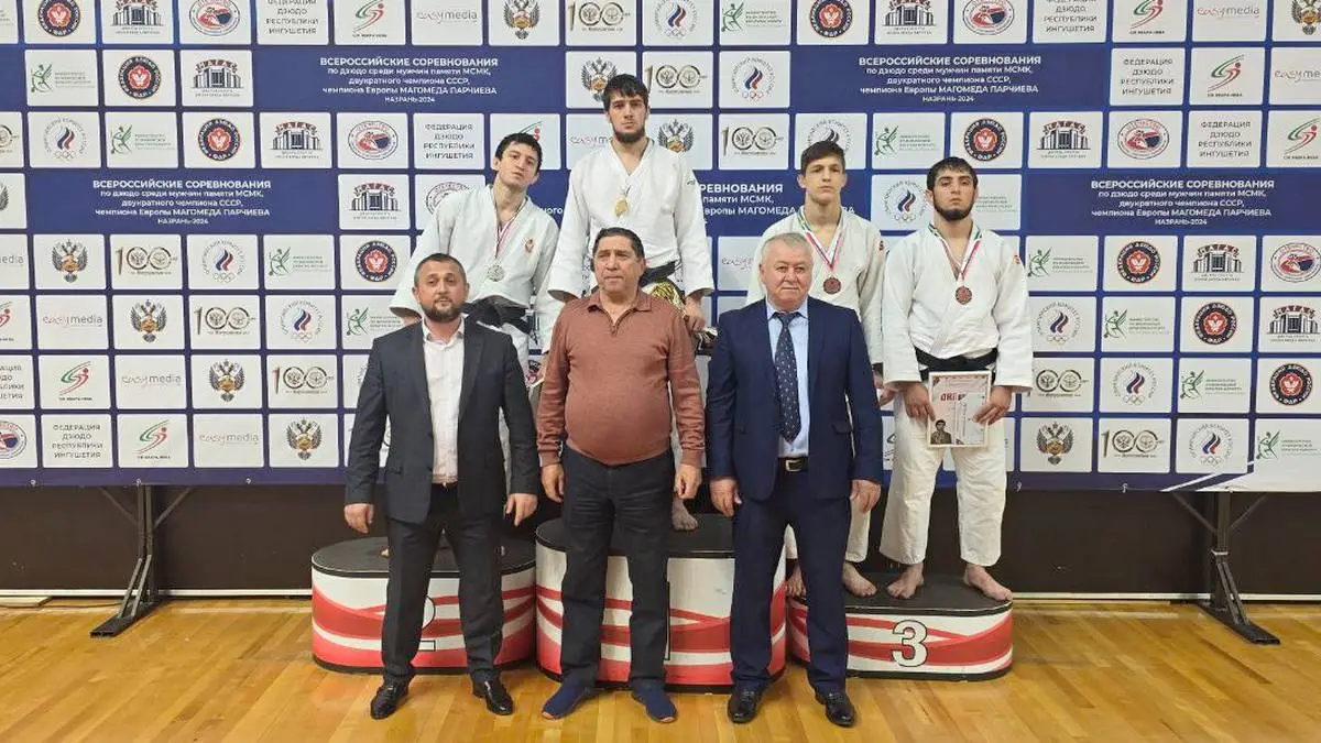 Новости Ингушетии: Дзюдоисты Ингушетии успешно выступили на Всероссийских соревнованиях