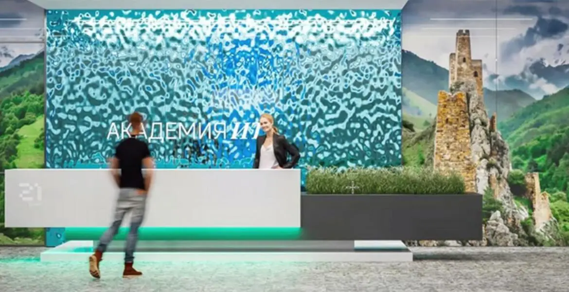 Новости Ингушетии: Керда академи хьаелларгья вай мехка