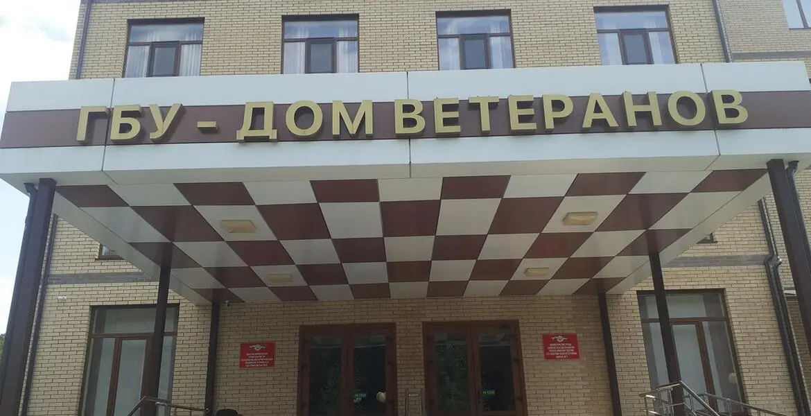 Новости Ингушетии: Молодежь Ингушетии помогает старшему поколению