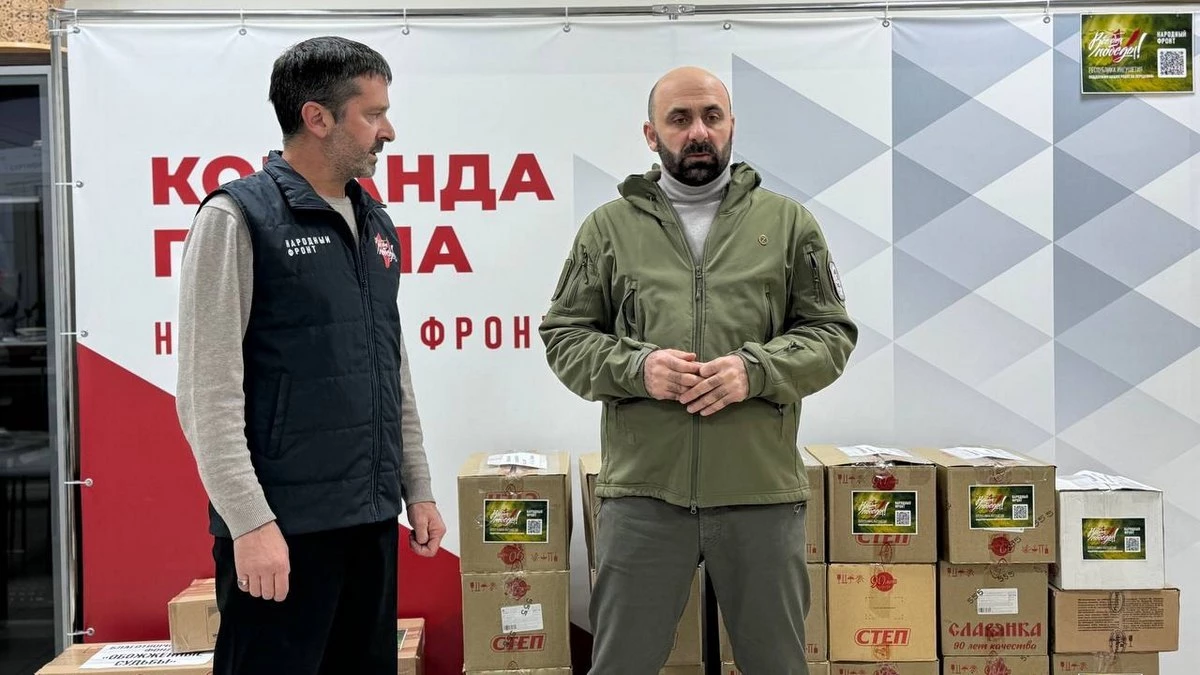 Новости Ингушетии: Ингушетия отправила гуманитарный груз для детей и военнослужащих