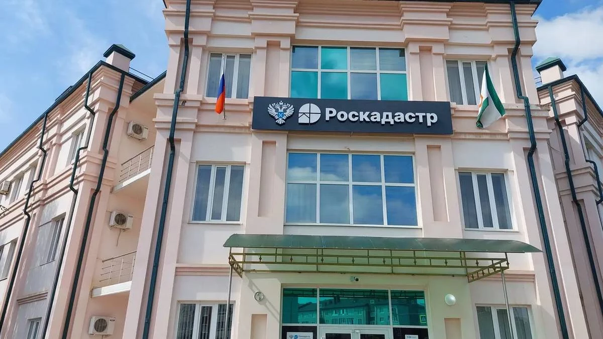 Новости Ингушетии: Кадастра мах оттабара чудоагӏаш хургда Гӏалгӏайчен 120 эзар совгӏа лаьтта