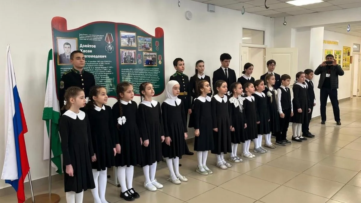 Новости Ингушетии: СВО доакъашхочун-турпалхочун парта хьайийллар, Наьсарен №3 йолча ишколе