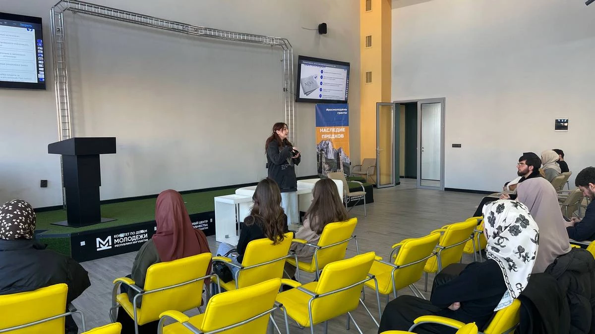 Новости Ингушетии: В Магасе провели тренинг по профилактике негативных проявлений