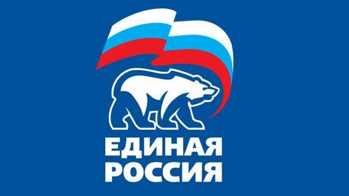 Новости Ингушетии: Глава Ингушетии поздравил «Единую Россию» с 24-летием