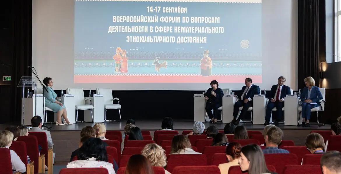 Новости Ингушетии: Директор РДНТ Ингушетии приняла участие в Форуме по сохранению этнокультурного достояния