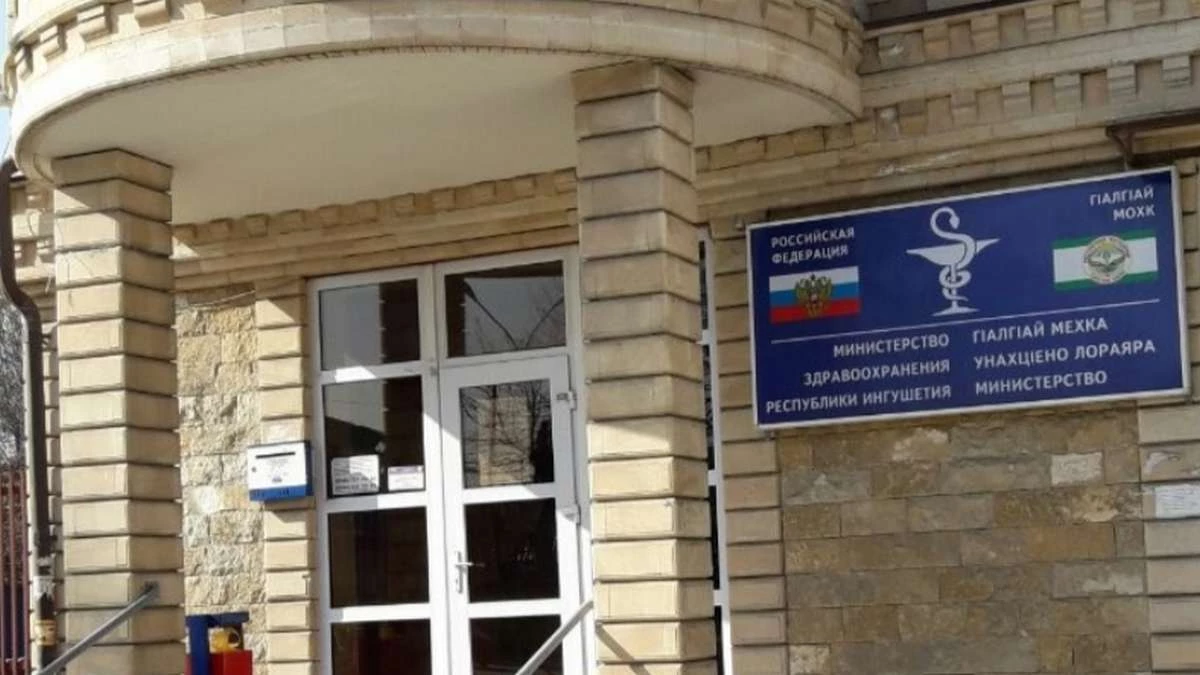 Новости Ингушетии: Медработники из Ингушетии оперативно оказали помощь пострадавшим в ДТП