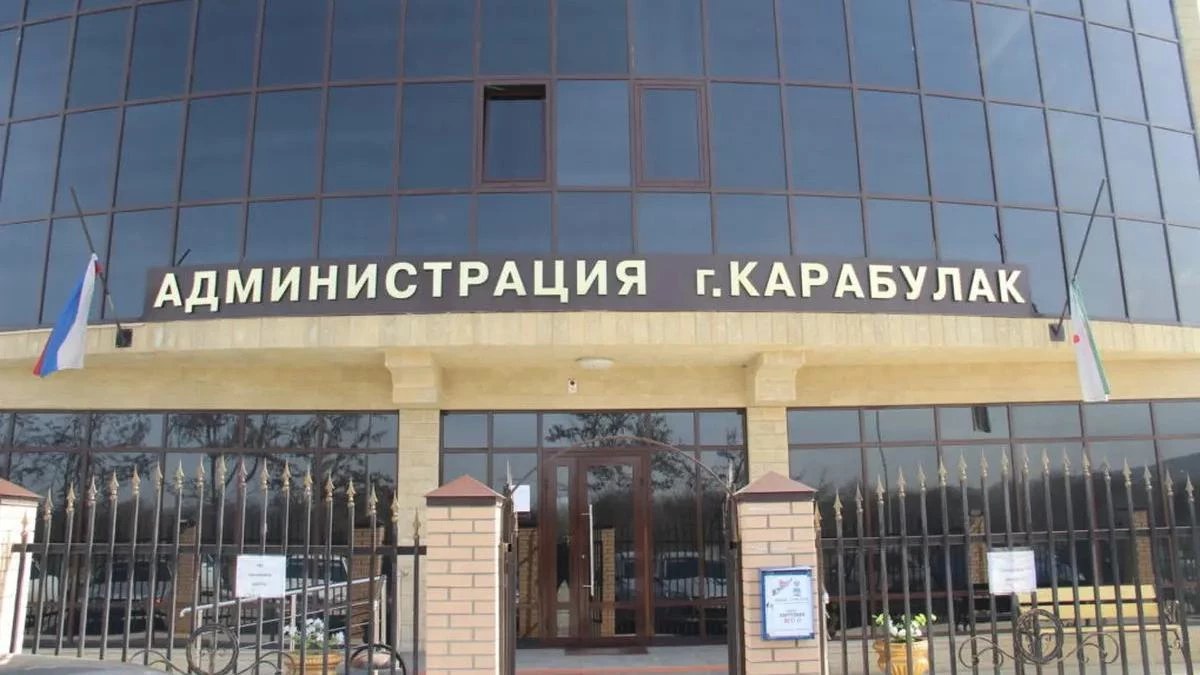 Новости Ингушетии: Ветерана СВО из Ингушетии трудоустроили в мэрию Карабулака