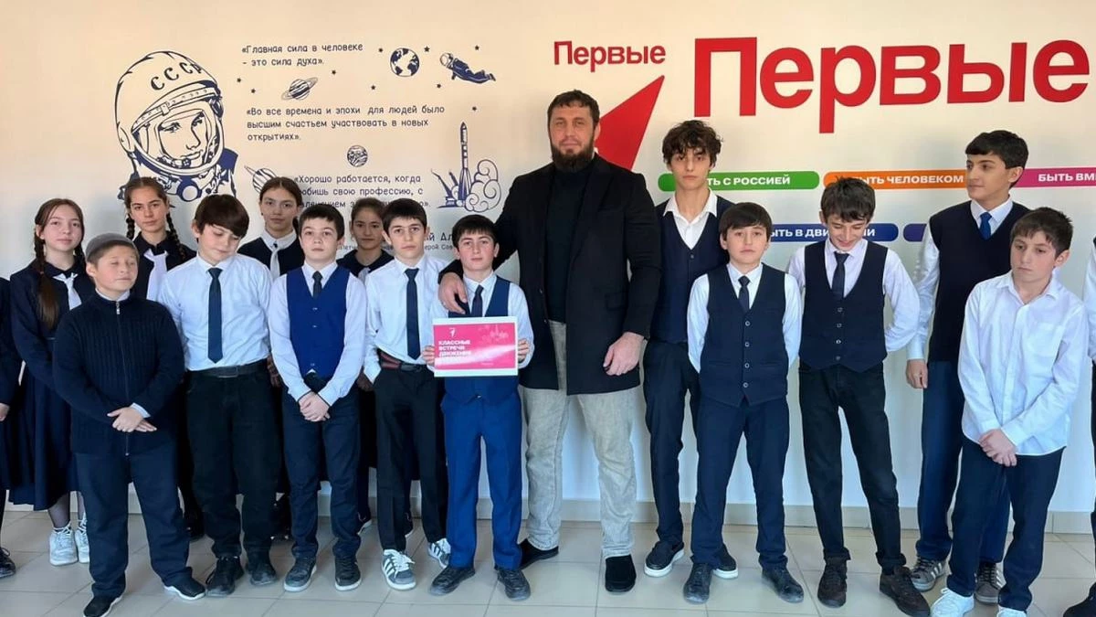 Новости Ингушетии: Кулгаш гӏортадарах чемпионаца «Классера кхетаче» дӏайихьар дешархоша