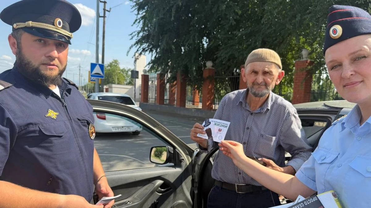 Новости Ингушетии: В Сунженском районе Ингушетии стражи дорог провели акцию «Пристегнись!»