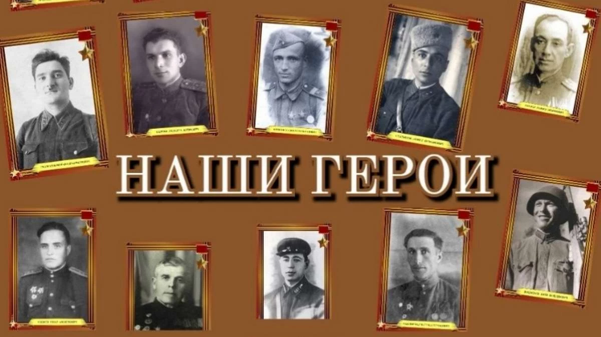 Новости Ингушетии: В Магасе Ингушетии рубрику посвятили ветеранам Великой Отечественной войны