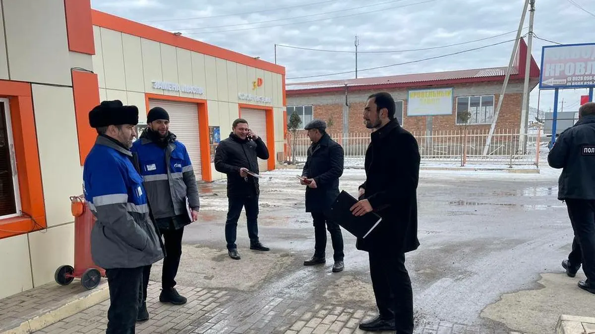 Новости Ингушетии: В Малгобекском районе Ингушетии проверяют АЗС