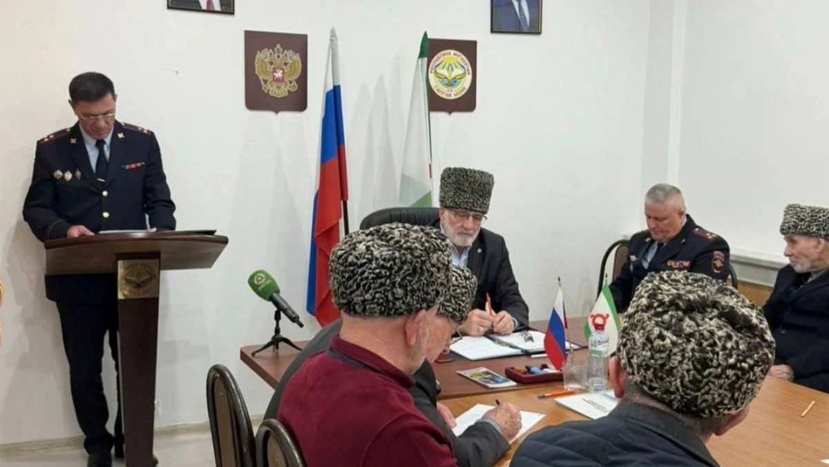 Новости Ингушетии: В Ингушетии представители МВД приняли участие в заседании Совета старейшин
