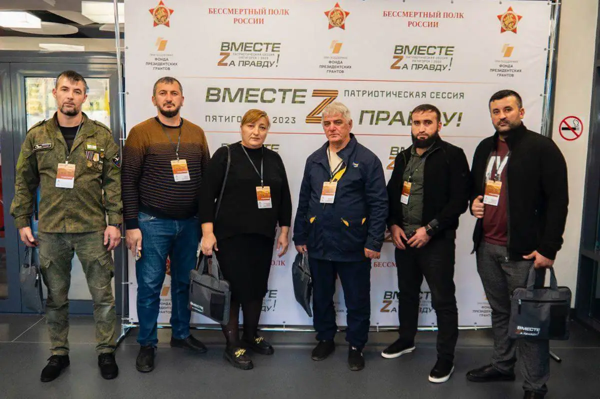 Новости Ингушетии: Делегация из Ингушетии приняла участие в форуме «Вместе Za правду»