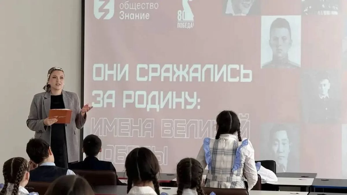 Новости Ингушетии: Единое просветительское пространство объединило в Ингушетии детей и взрослых