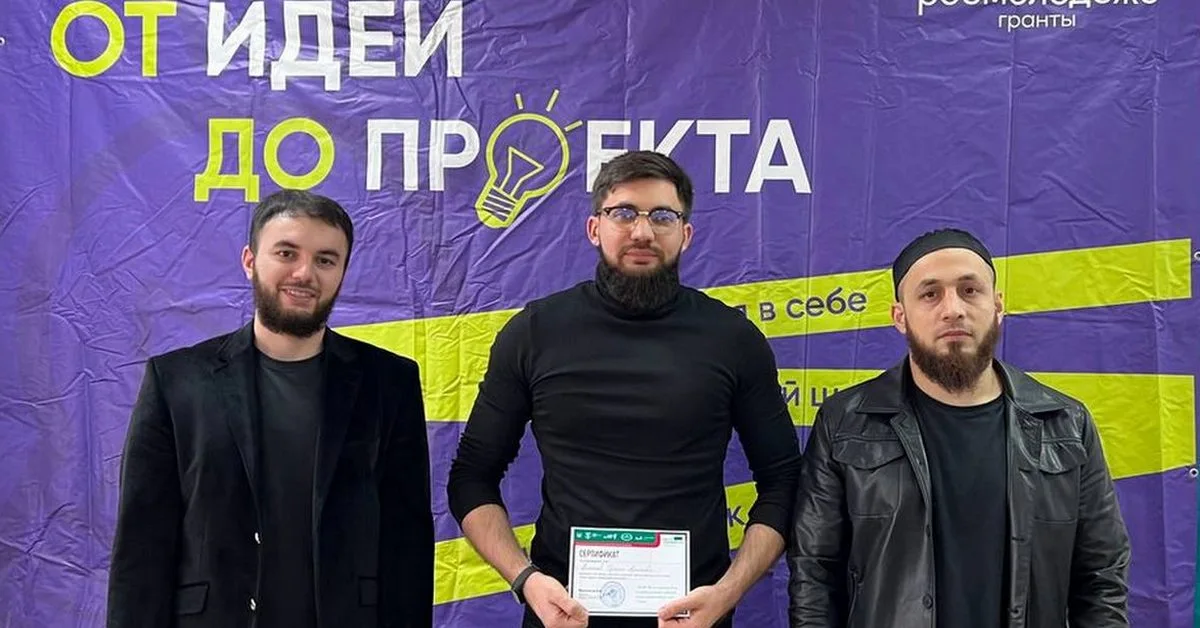 Новости Ингушетии: Молодежь Ингушетии перенимает опыт у предпринимателей