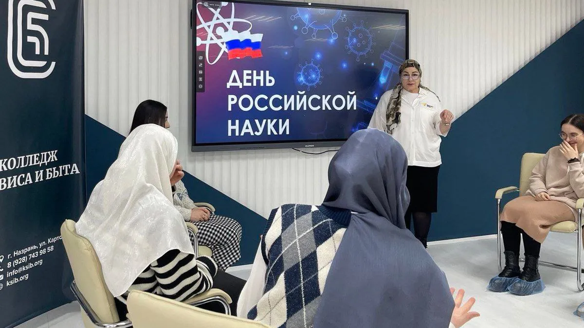 Новости Ингушетии: Студенты Ингушетии знают историю и открытия отечественной науки