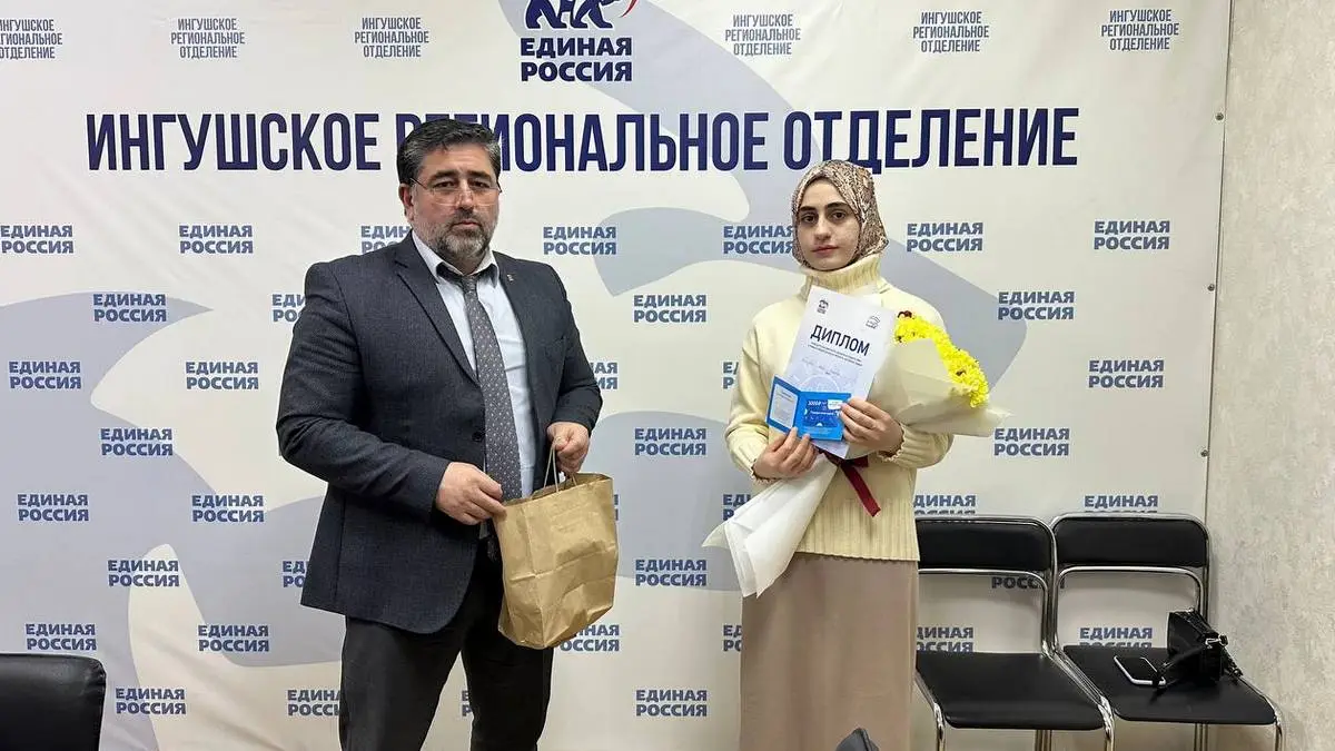 Новости Ингушетии: Определены победители диктанта «Вопросы родителям»