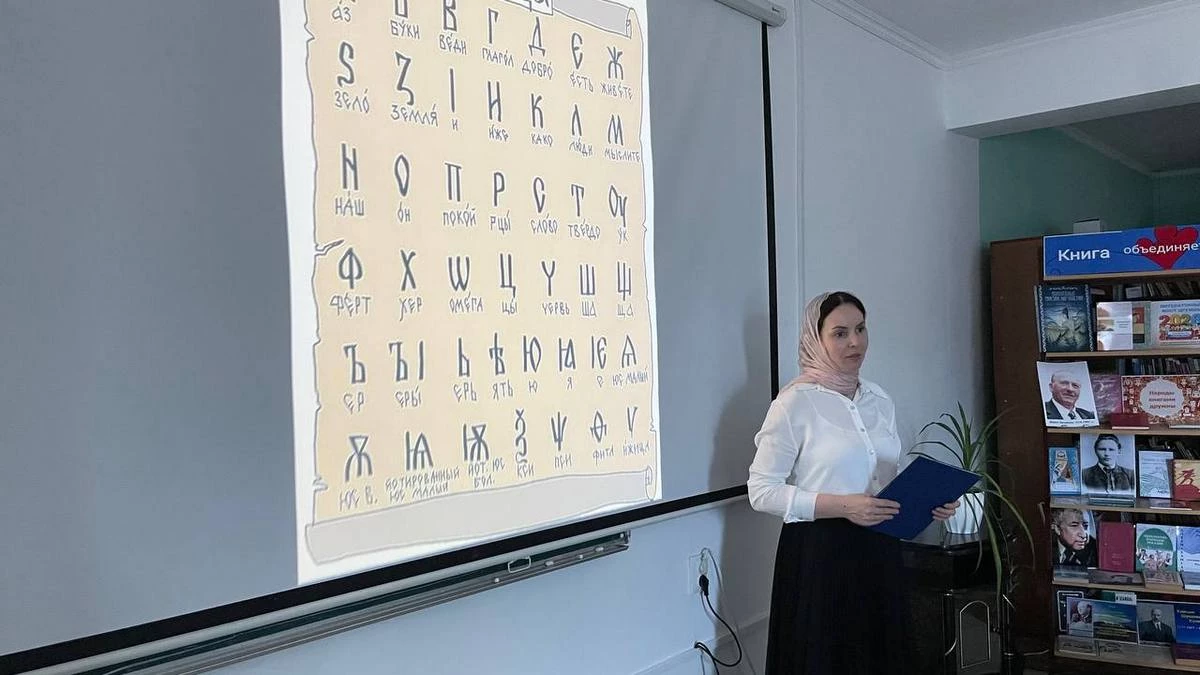 Новости Ингушетии: В колледже искусств Ингушетии отметили День славянской письменности
