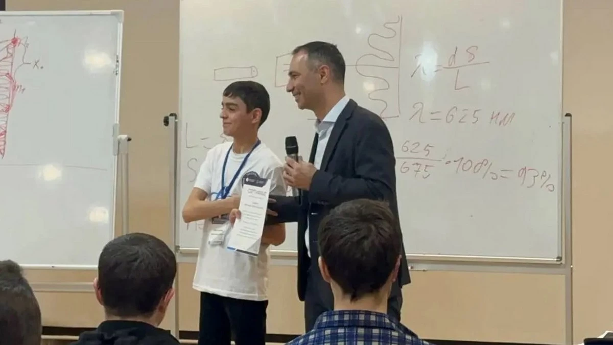 Новости Ингушетии: В Ингушетии пройдет Северо-Кавказская научная школа по физике и математике