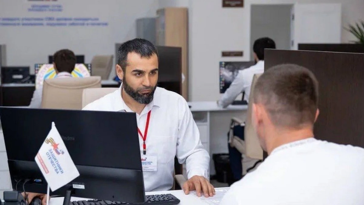 Новости Ингушетии: В Ингушетии ветераны боевых действий получат электронные удостоверения