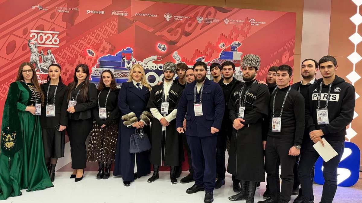 Новости Ингушетии: Ингушетия приняла участие в открытии Года единства народов России в Москве