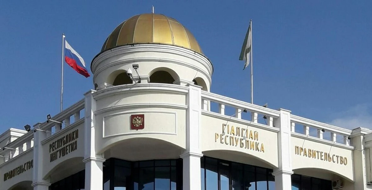 Новости Ингушетии: В Ингушетии улучшается платежная дисциплина в оплате энергоресурсов