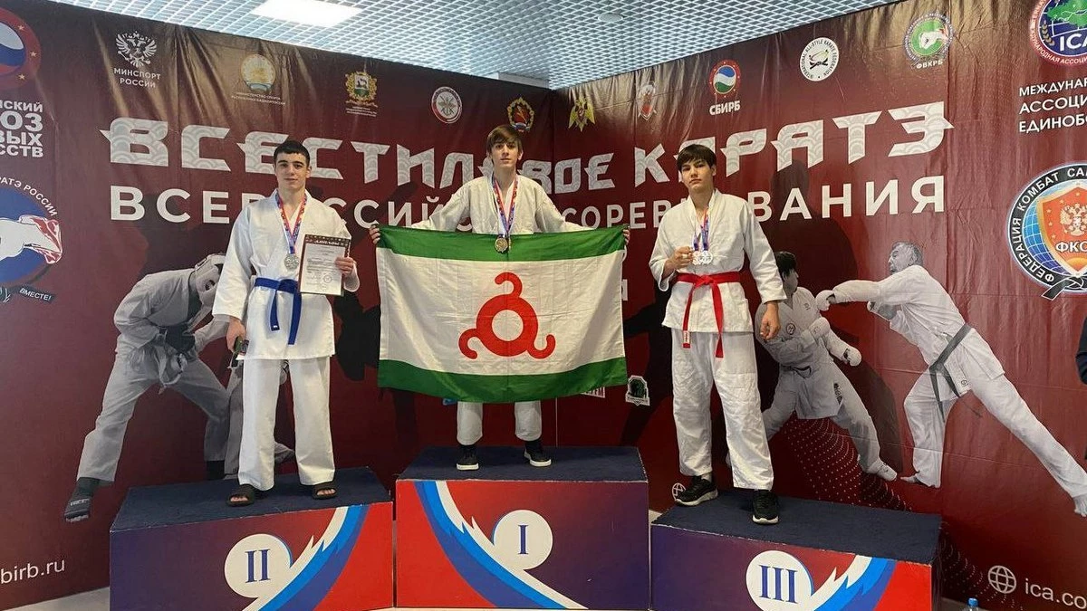 Новости Ингушетии: Ингушский каратист Илез Шаухалов отлично выступил на соревнованиях в Уфе