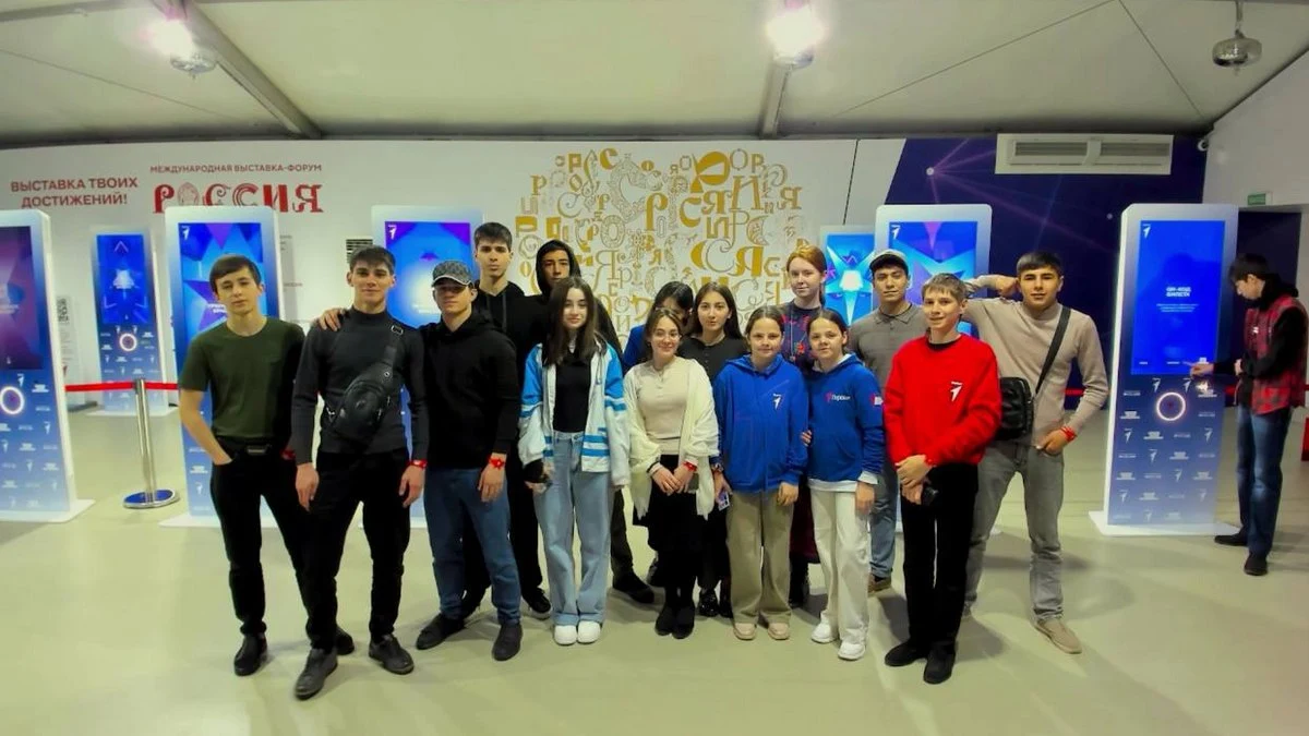 Новости Ингушетии: Делегация из Ингушетии побывала на Международной выставке-форуме «Россия»   