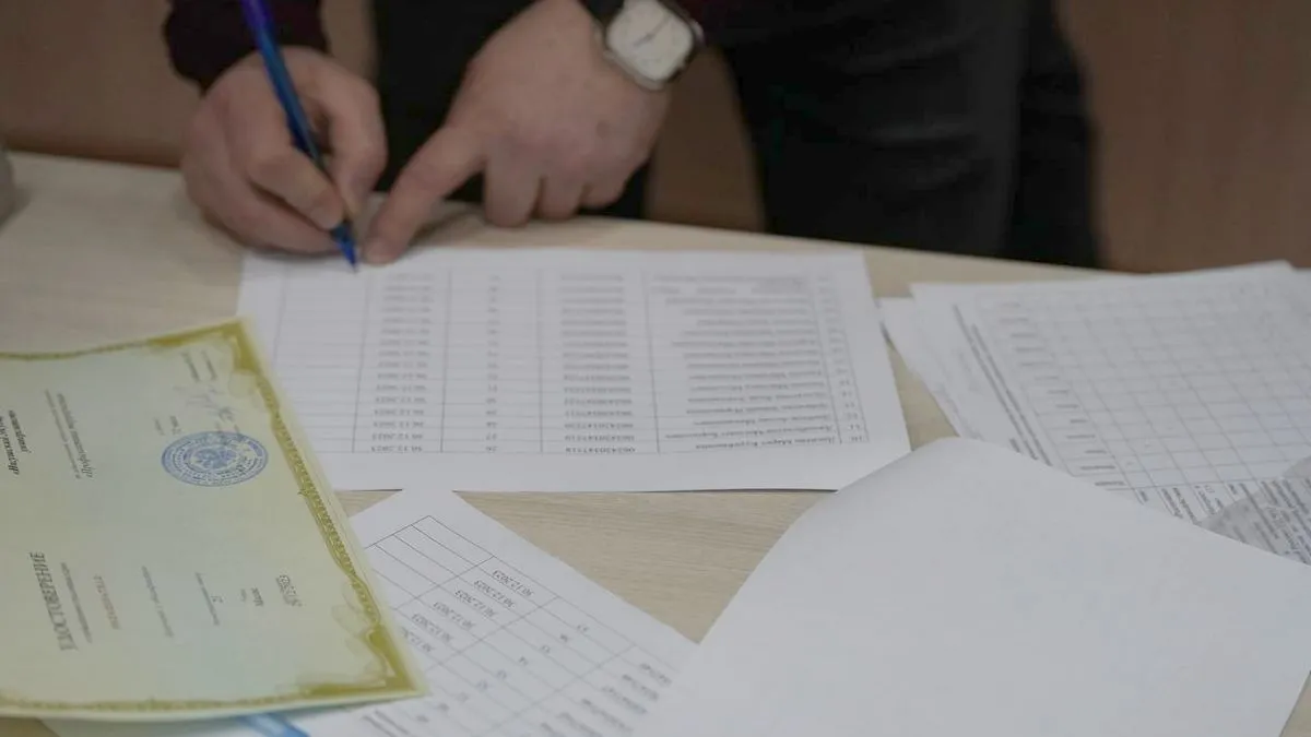 Новости Ингушетии: Первый поток курса по противодействию экстремизму выпущен в ИнгГУ