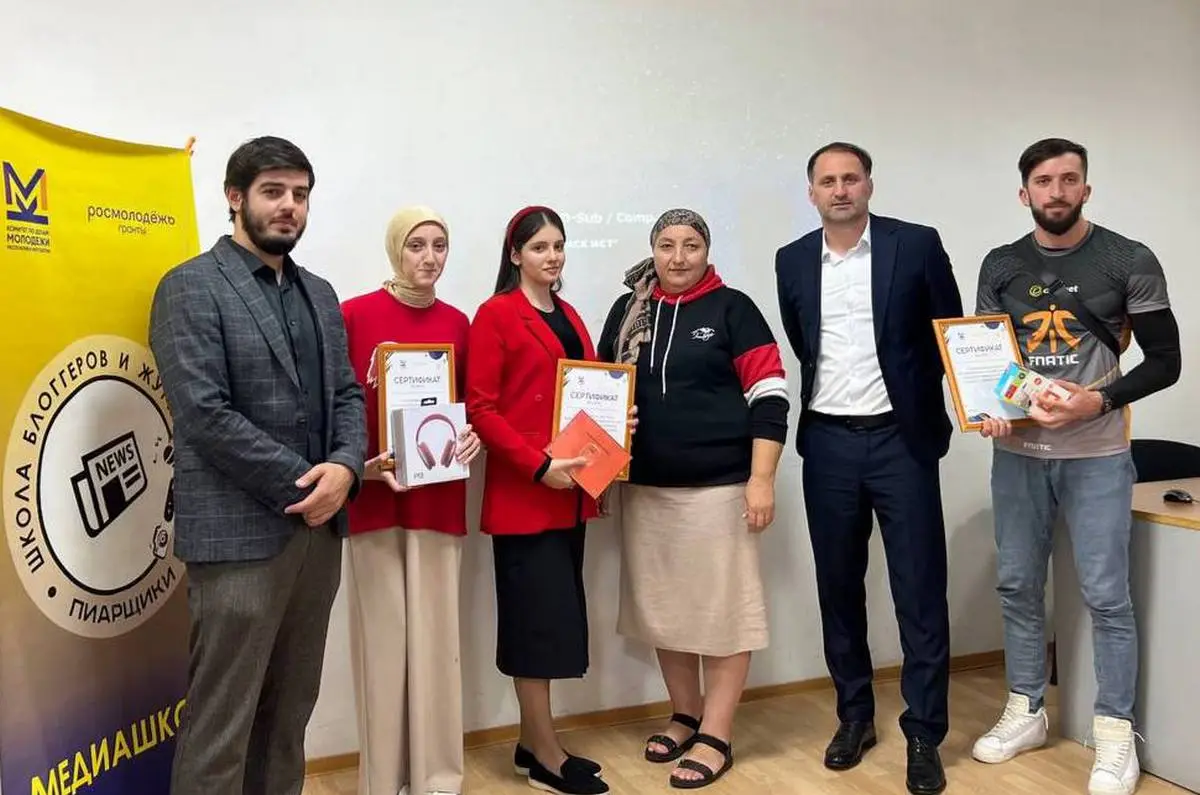 Новости Ингушетии: В Ингушетии определились победители конкурса «Профилактическое видео»