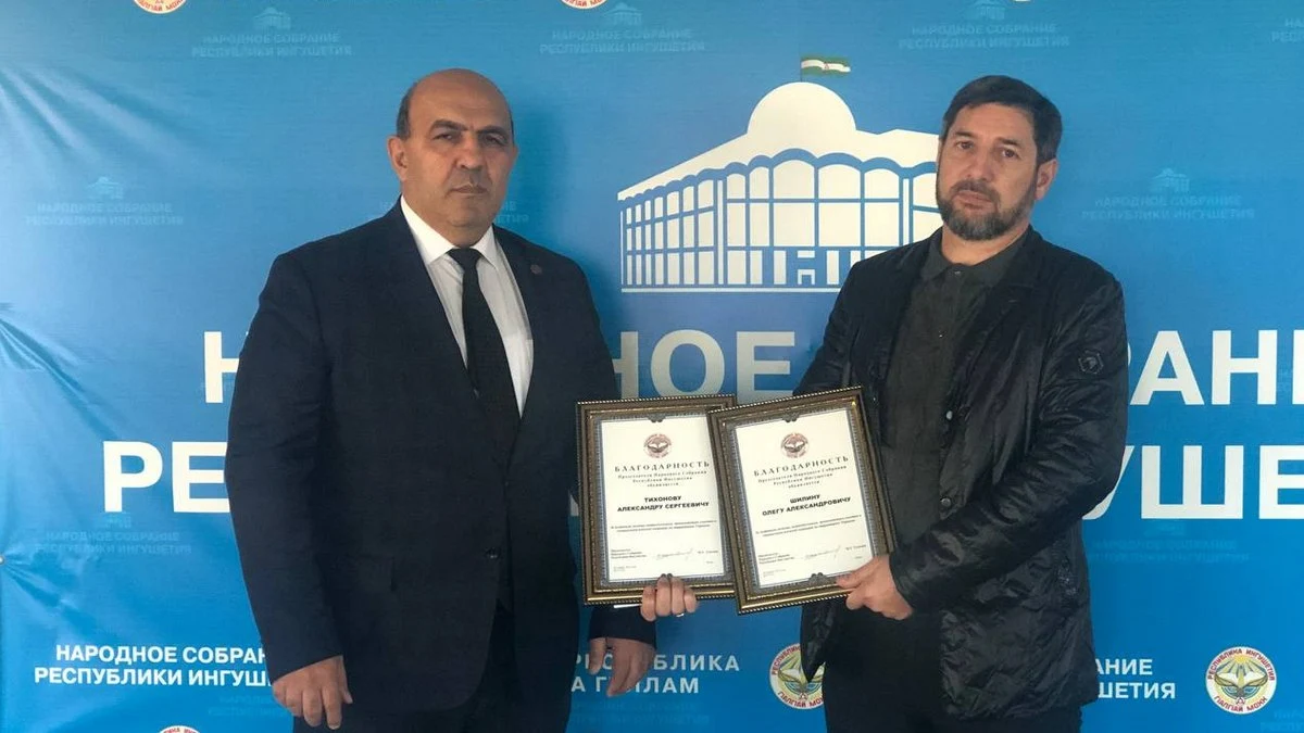 Новости Ингушетии: ЛНР, ДНР вай республикерча викалца, кхетаче дӀайихьар парламенте