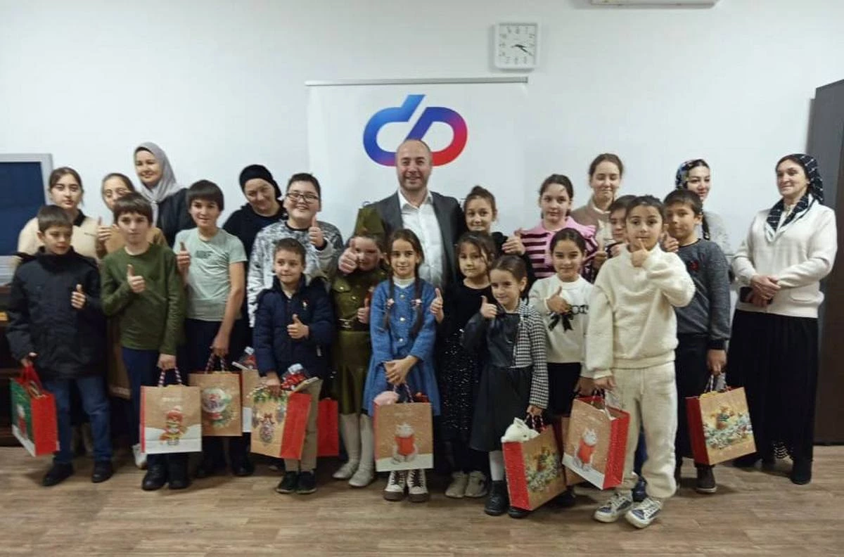 Новости Ингушетии: Отделение СФР Ингушетии подарило детям бойцов СВО праздник