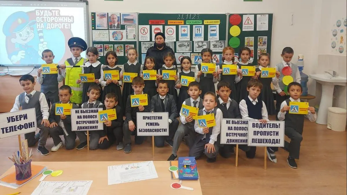 Новости Ингушетии: ГИБДД юкъе йолаш, йийлла урокаш дIахьу